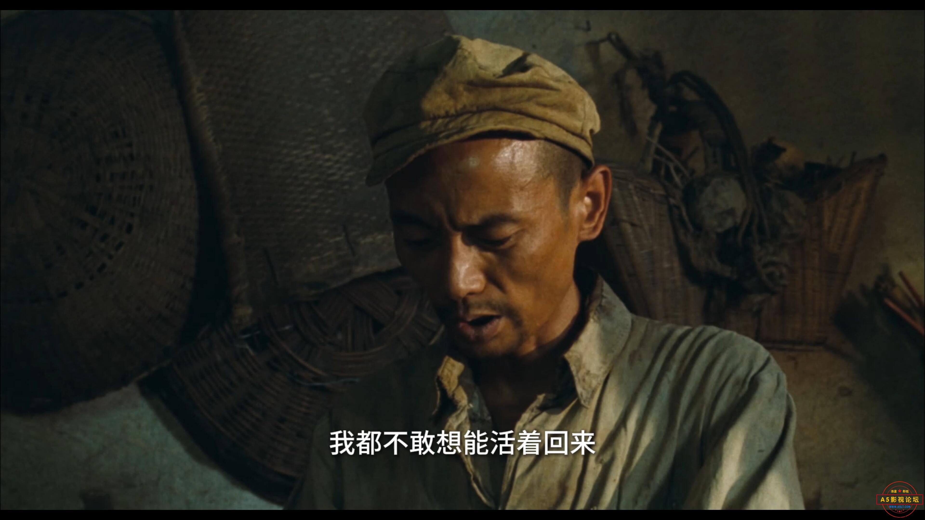 活着4