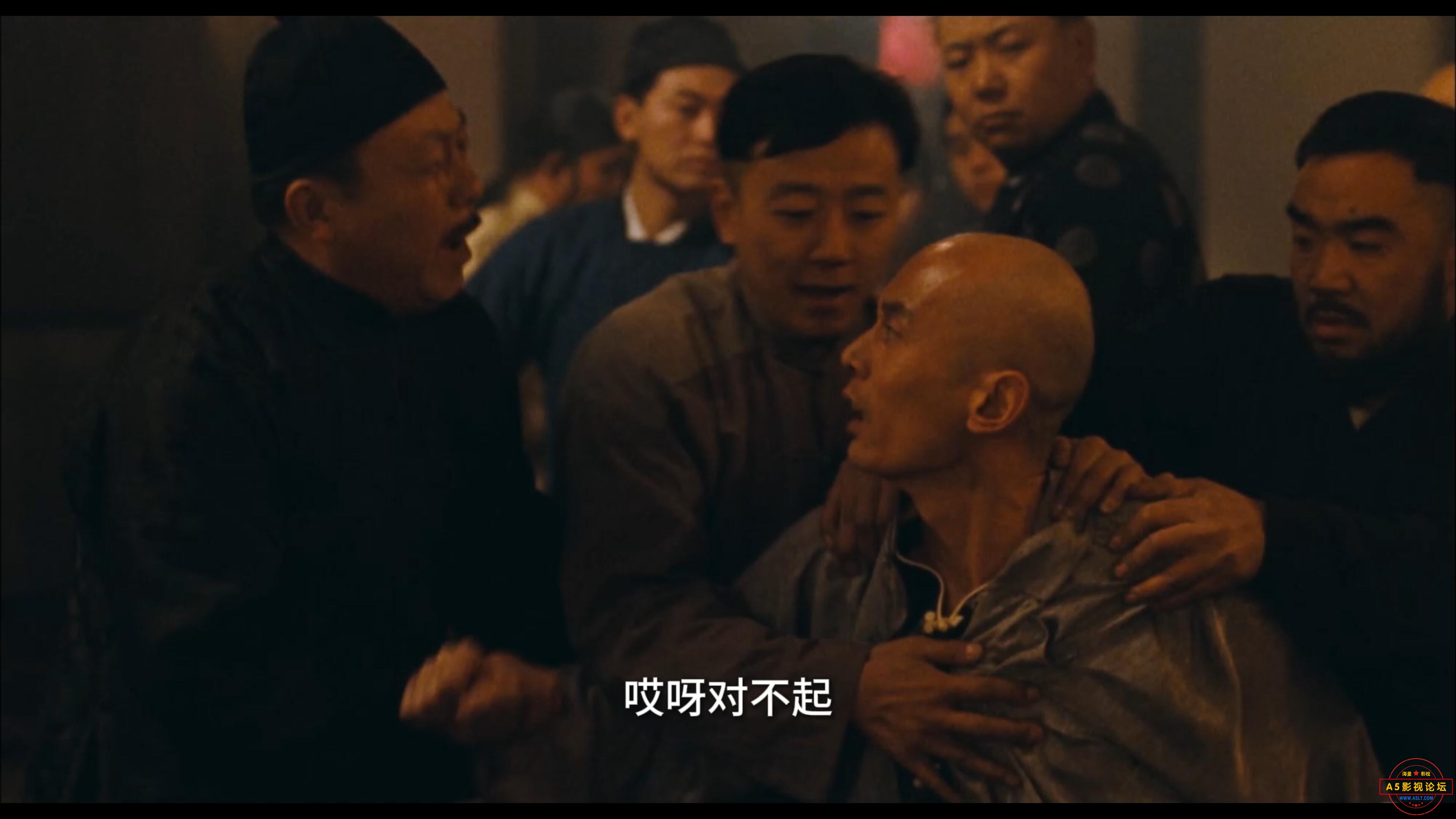 活着2