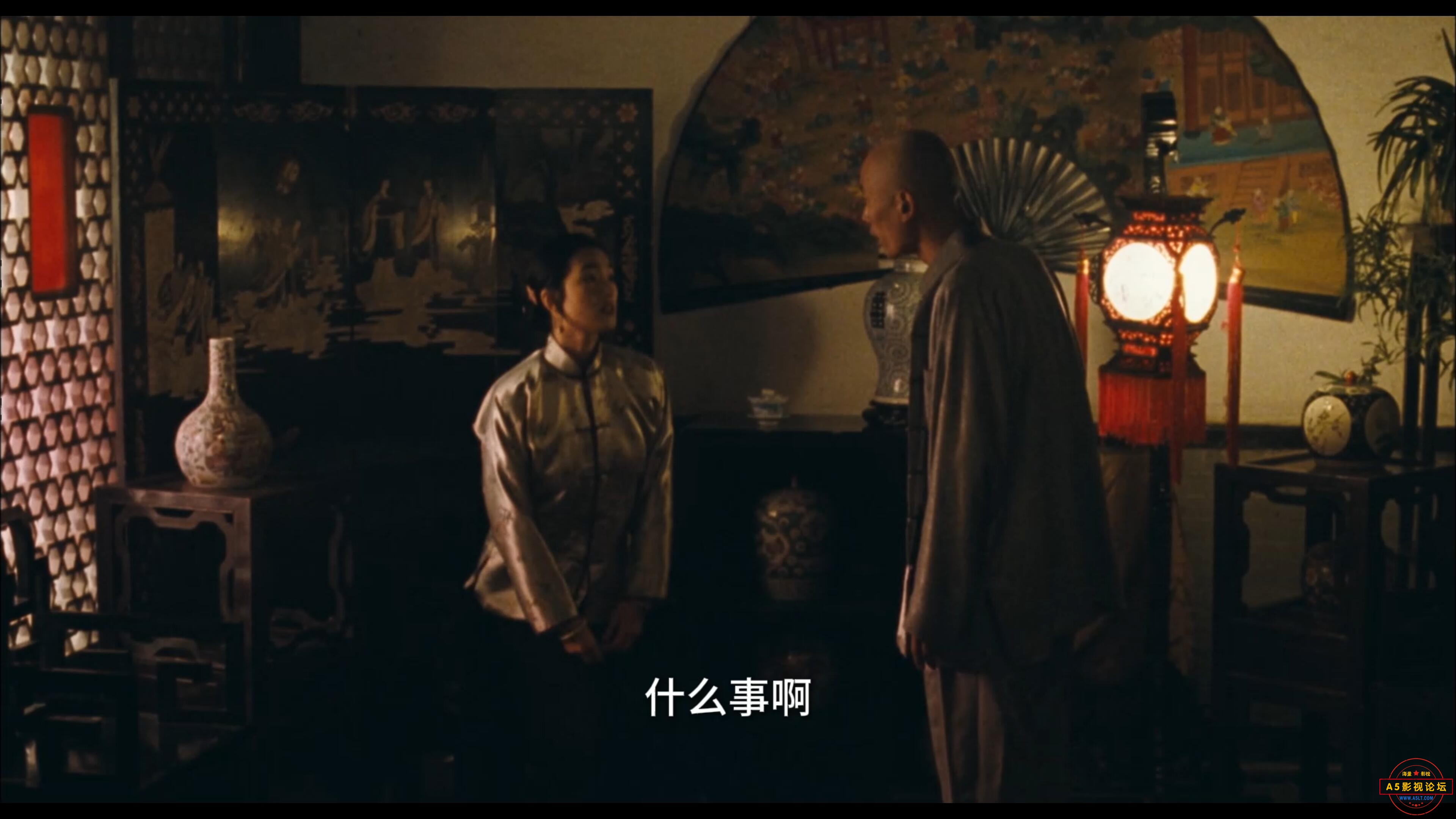 活着1