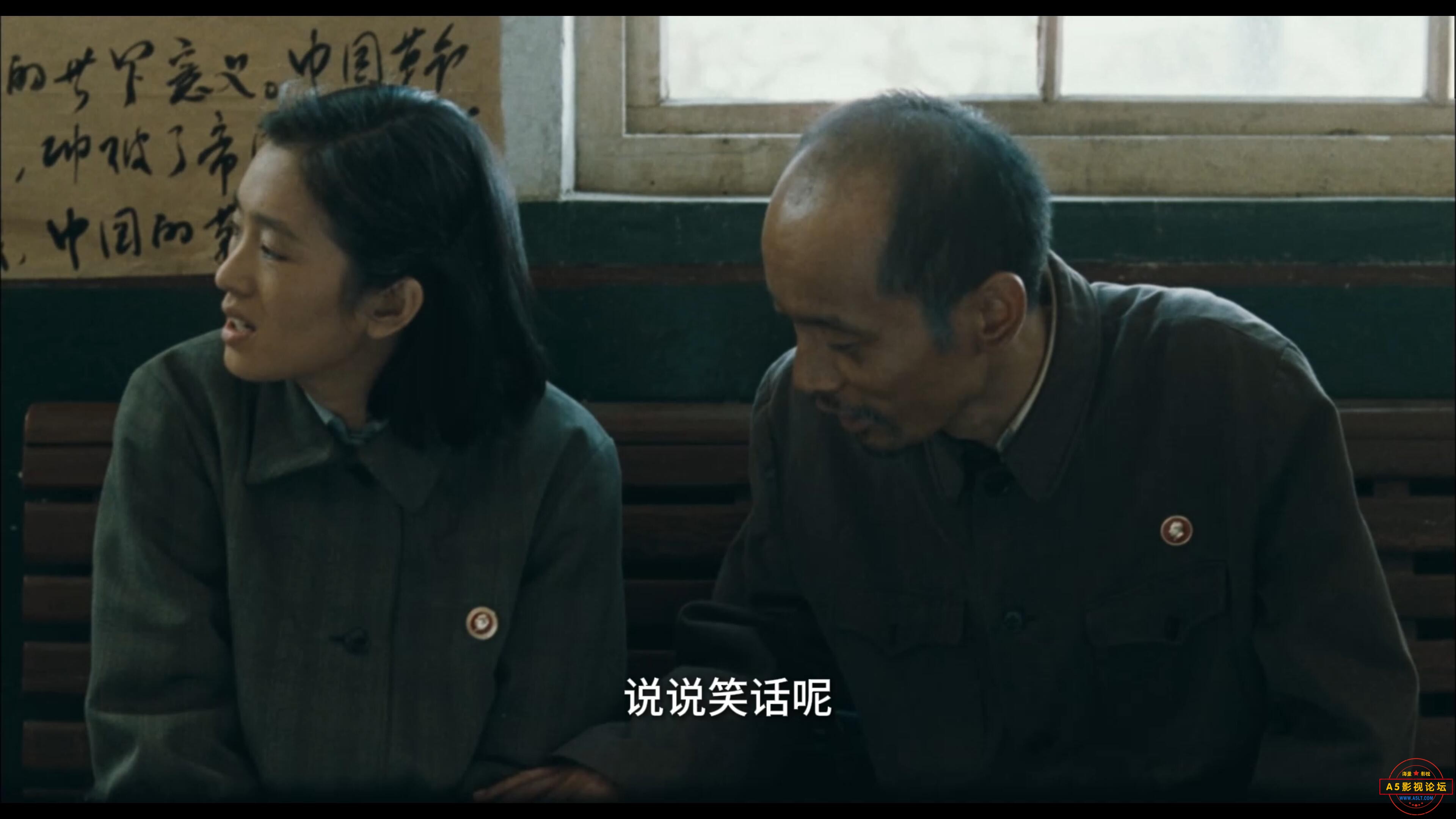 活着7