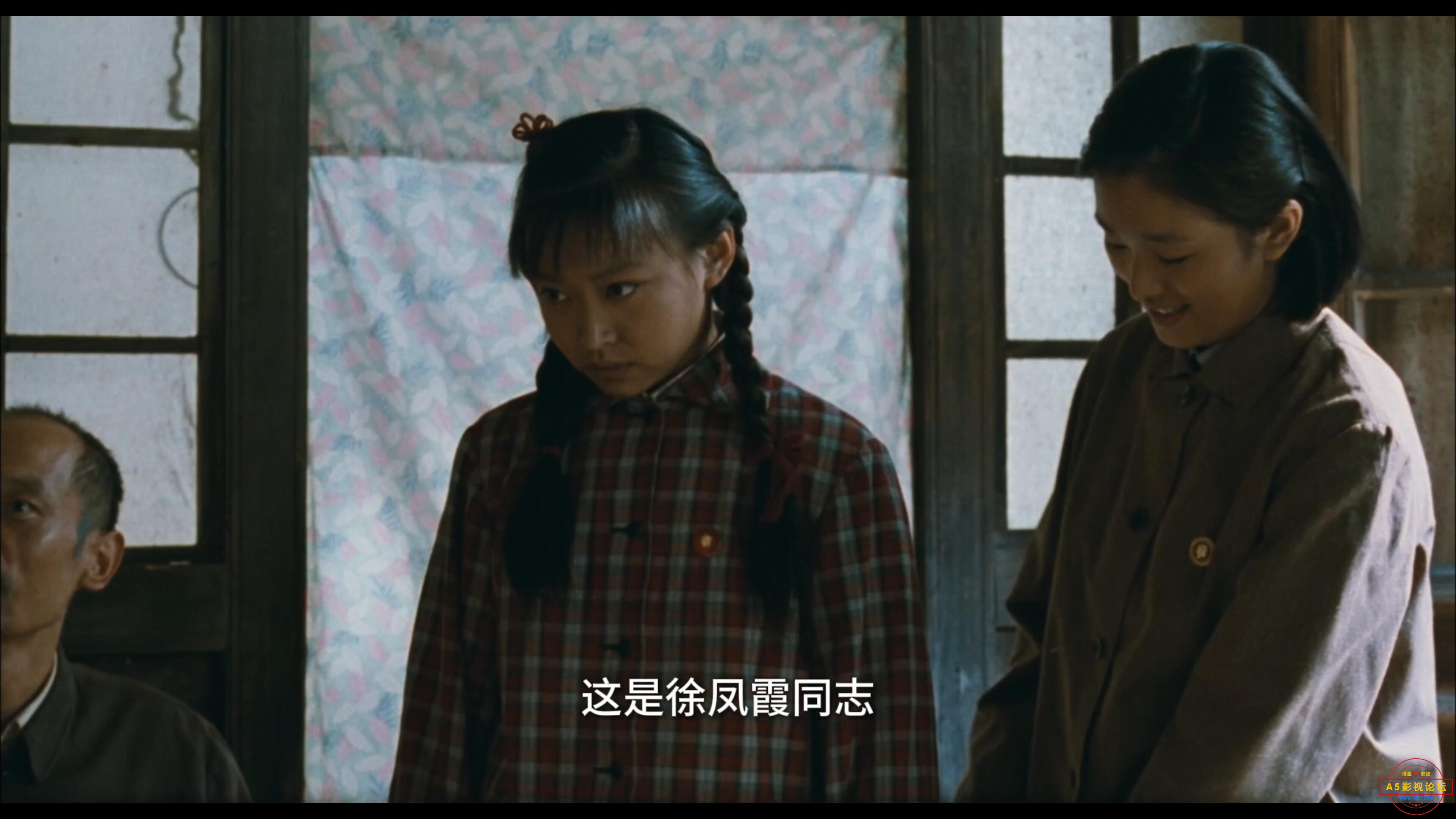 活着6