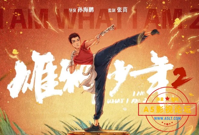 微信截图_20250601122809.png