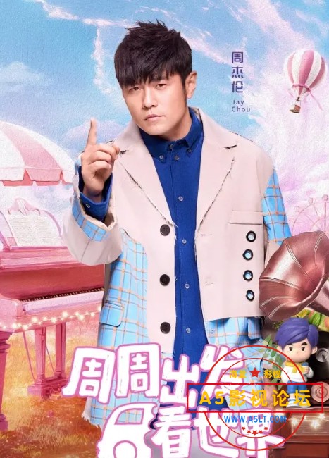 微信截图_20250601142003.png