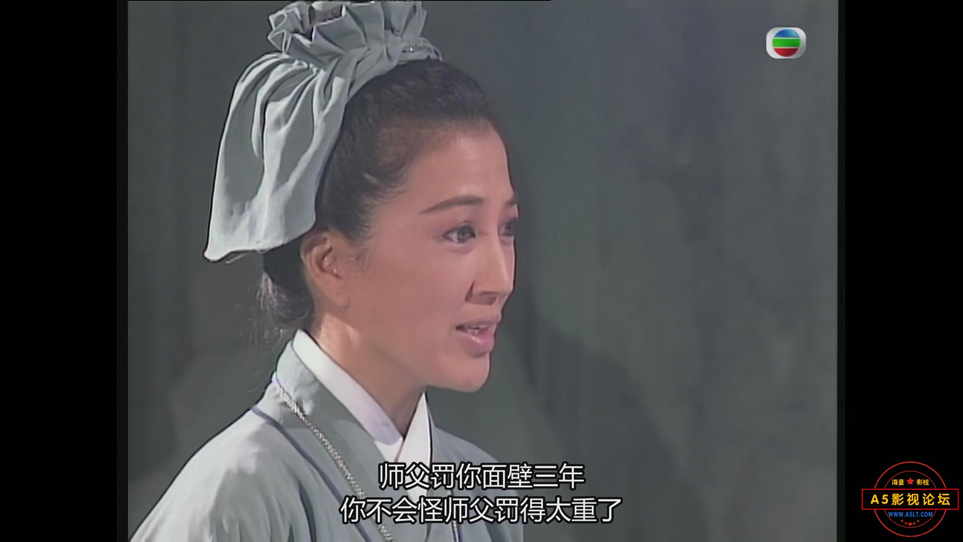 暴风截图20256291710546.jpg