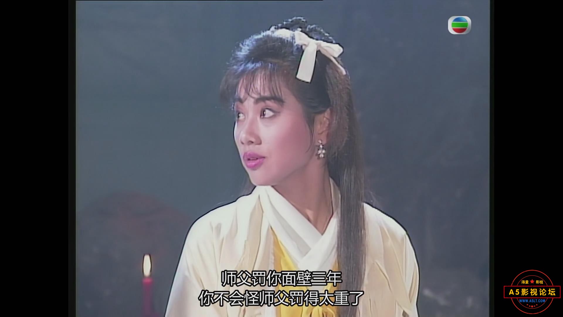 暴风截图20256291708781.jpg