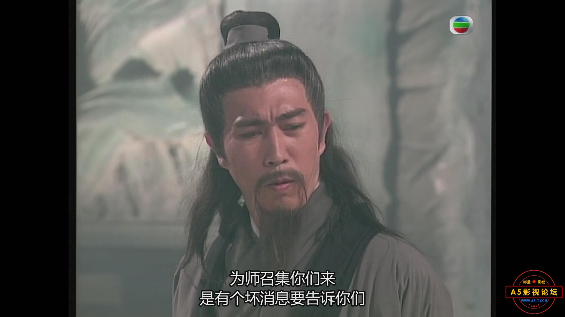 暴风截图20256291722312.jpg