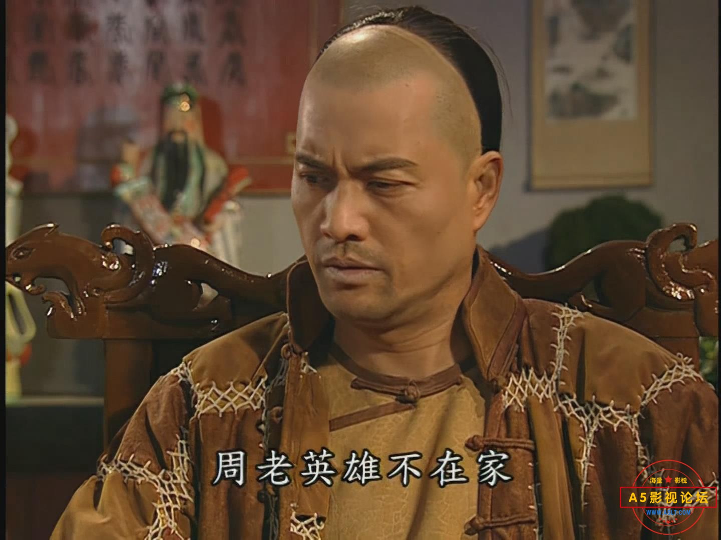 暴风截图20256291854046.jpg