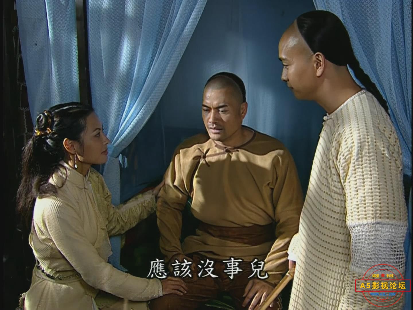 暴风截图20256291858984.jpg