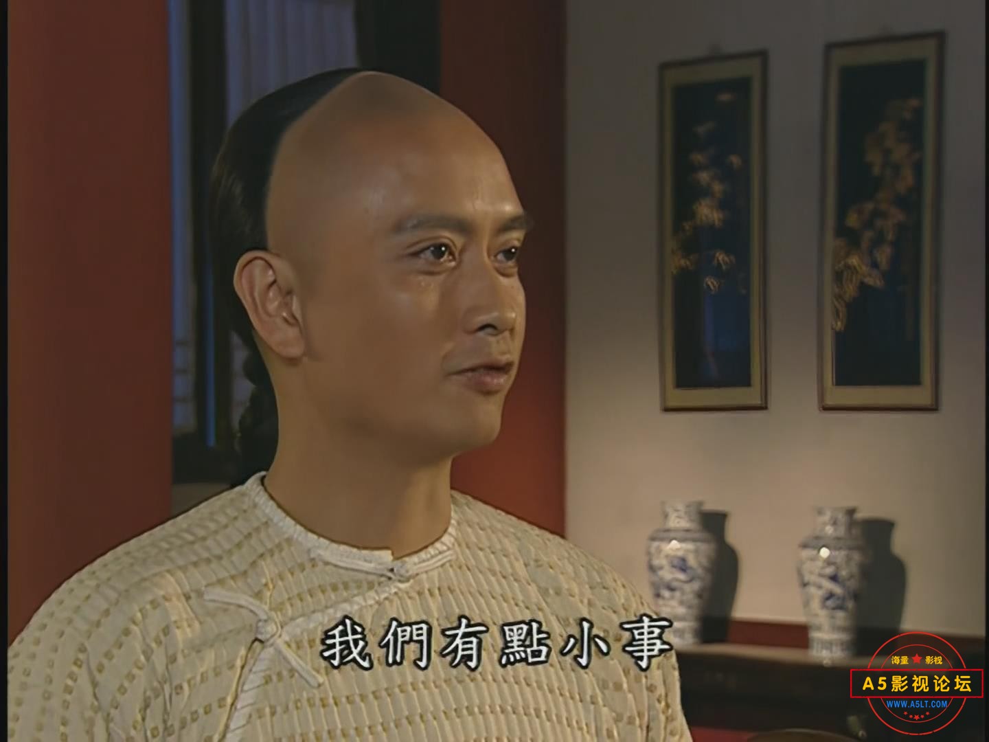 暴风截图20256291839750.jpg