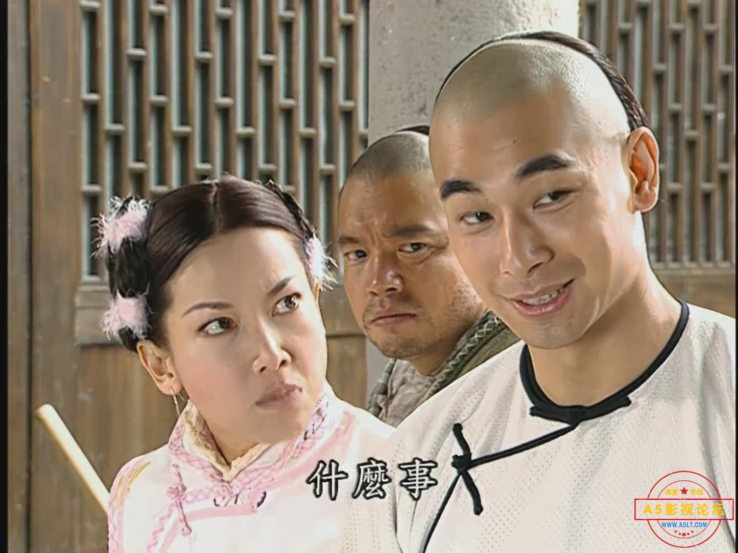 暴风截图20256291904656.jpg