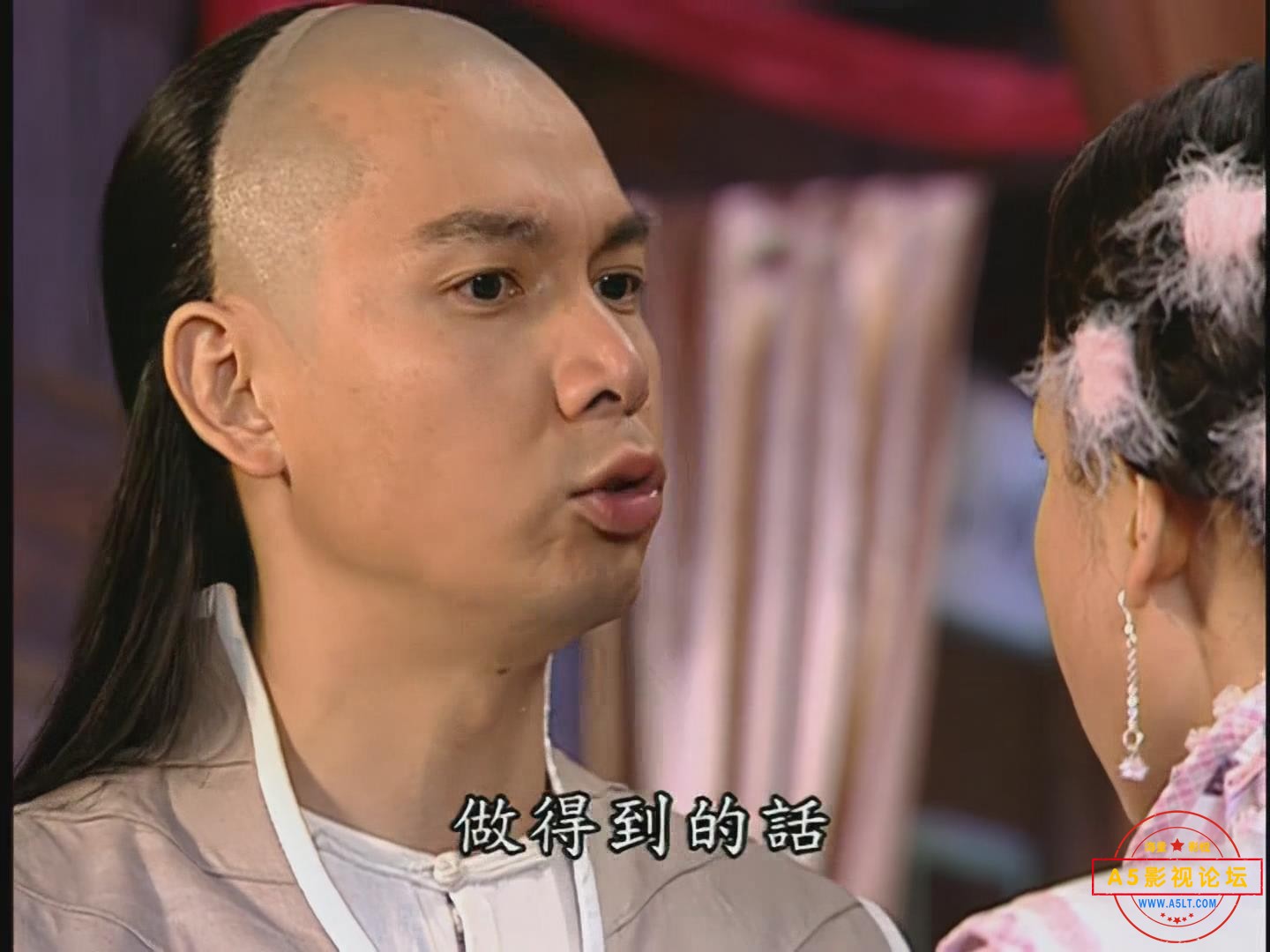 暴风截图20256291923843.jpg