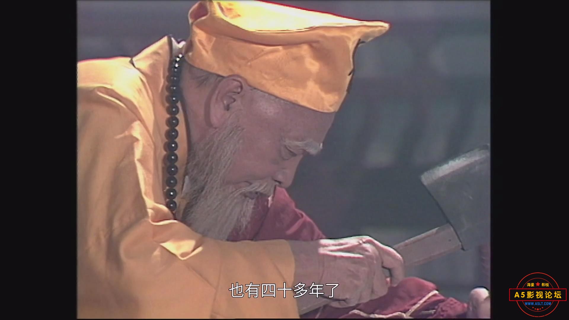 暴风截图20256292219687.jpg