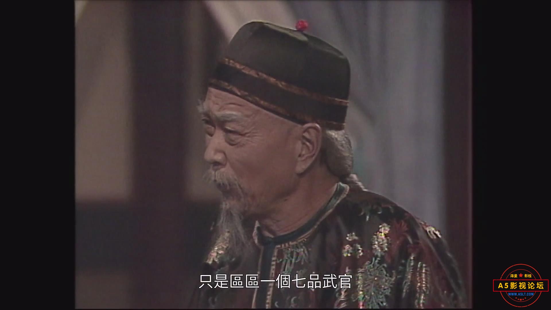 暴风截图20256292207875.jpg