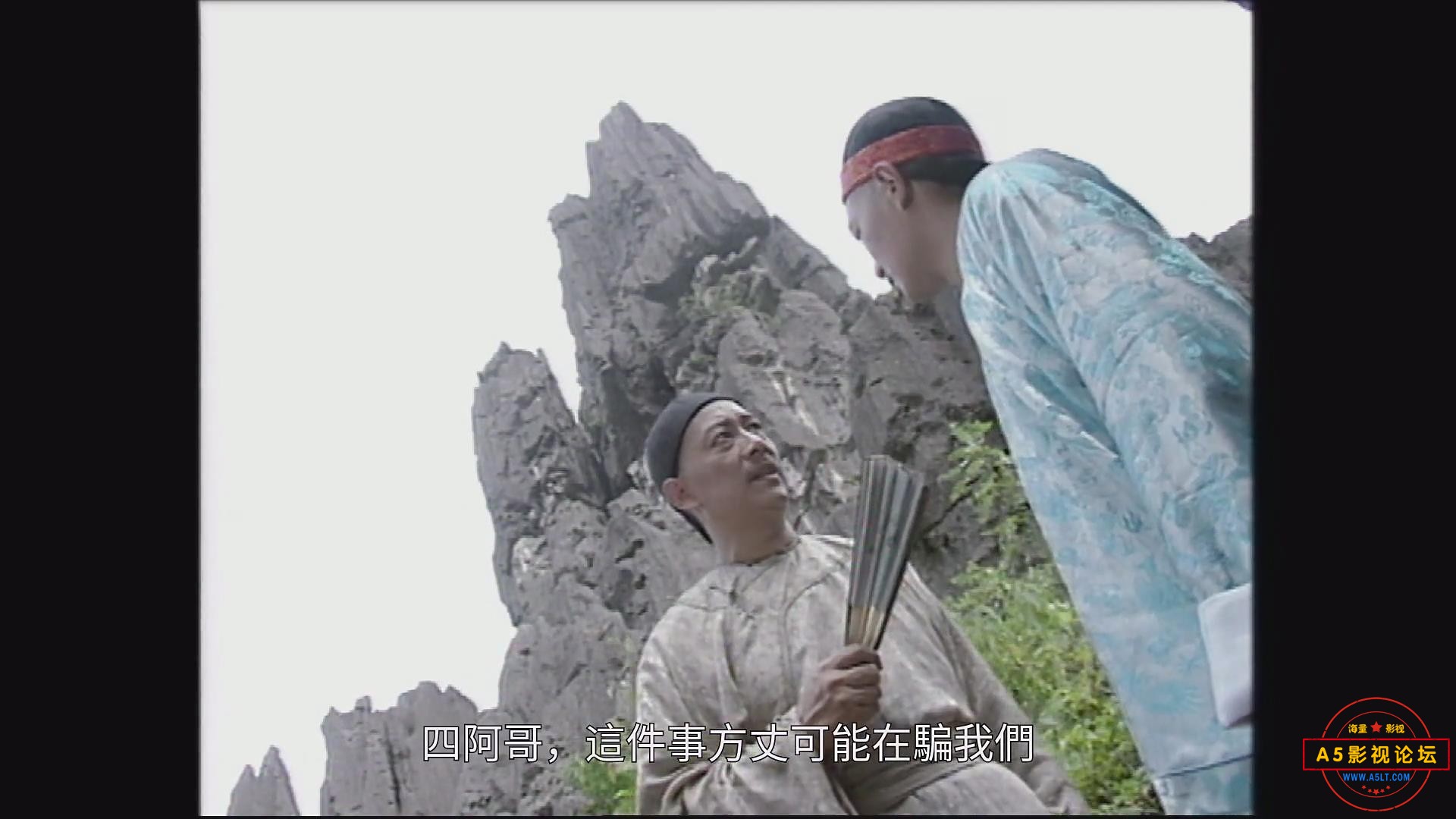 暴风截图20256292224828.jpg