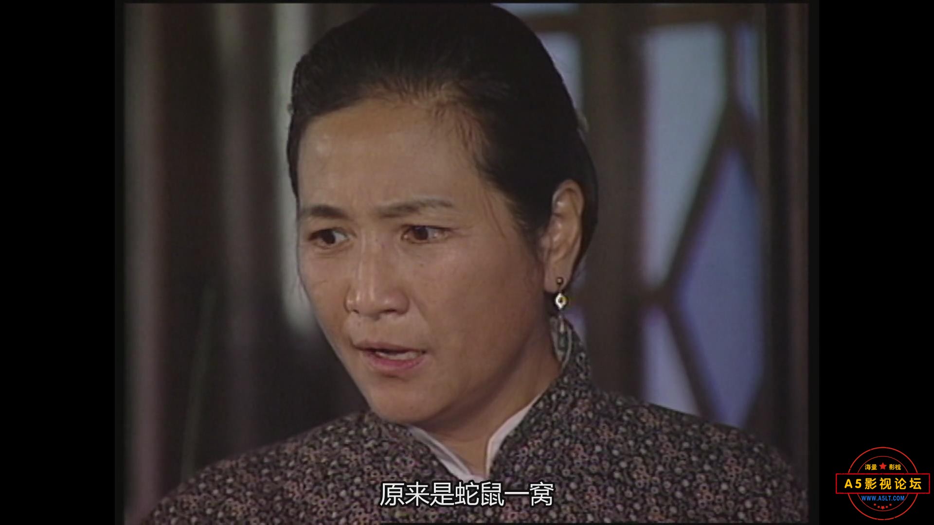 暴风截图20256292155750.jpg