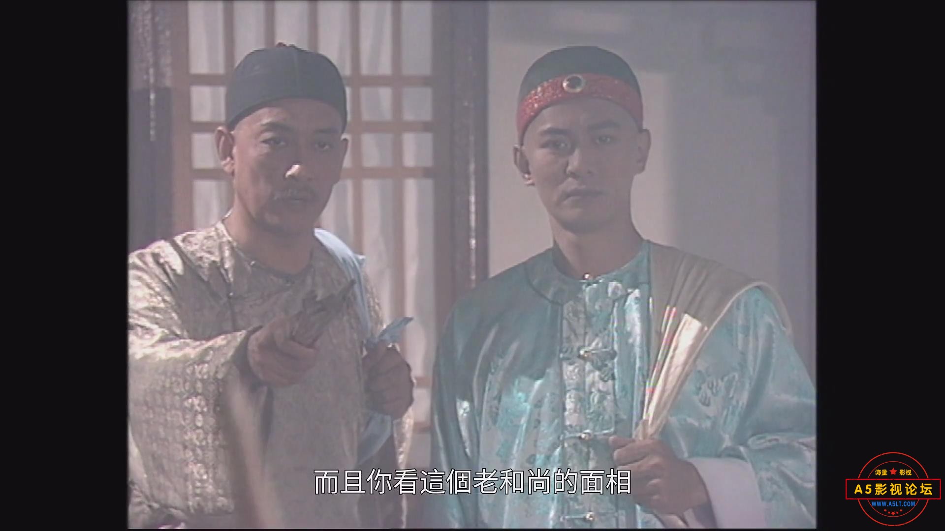 暴风截图20256292247375.jpg