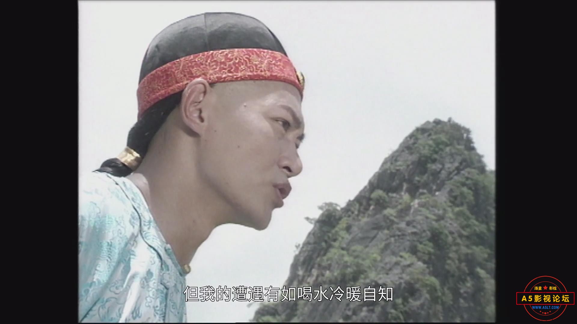 暴风截图20256292233687.jpg