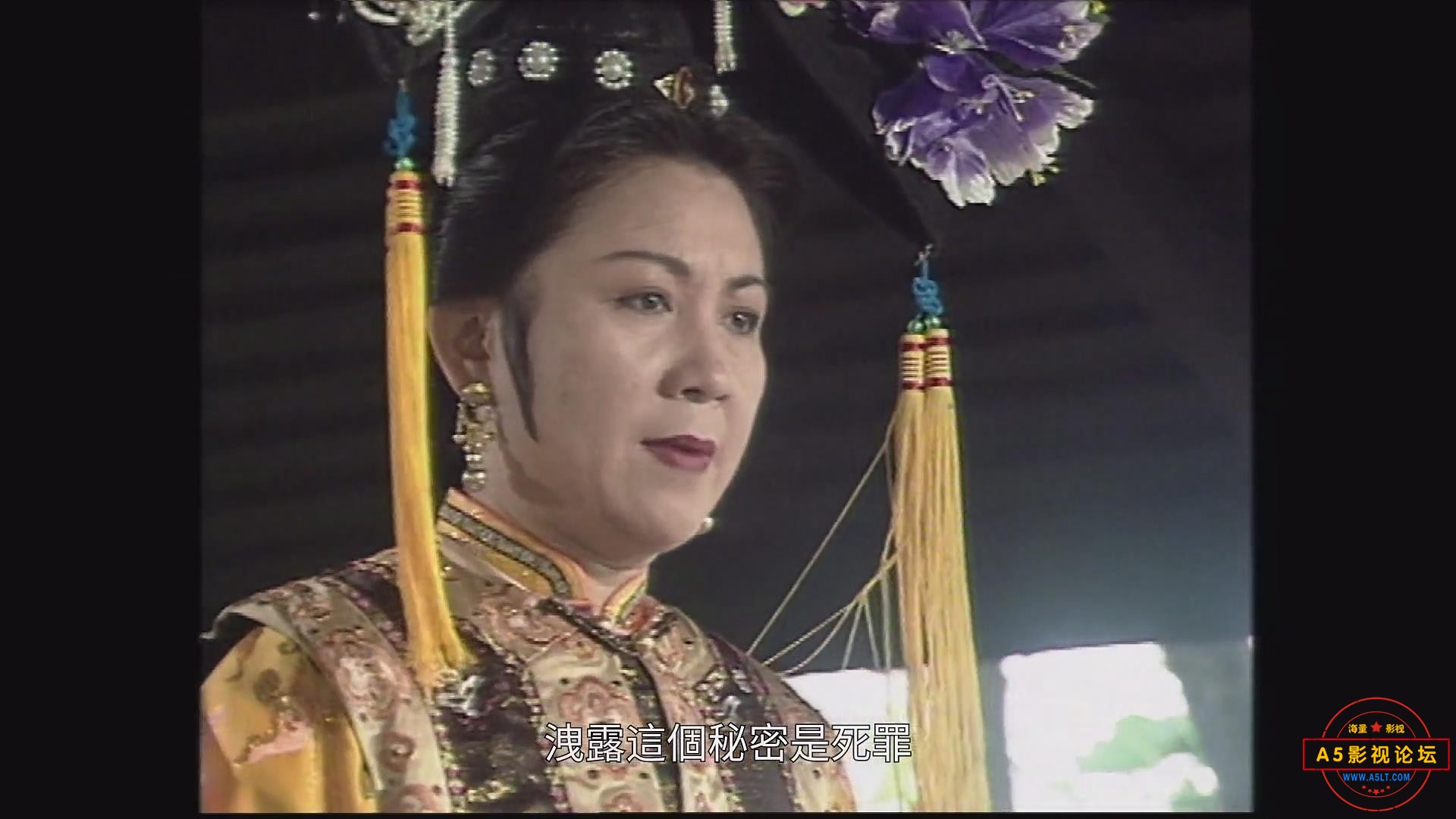 暴风截图20256292259390.jpg