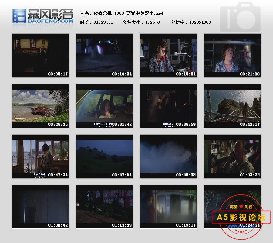 暴风快照20256324866859.jpg