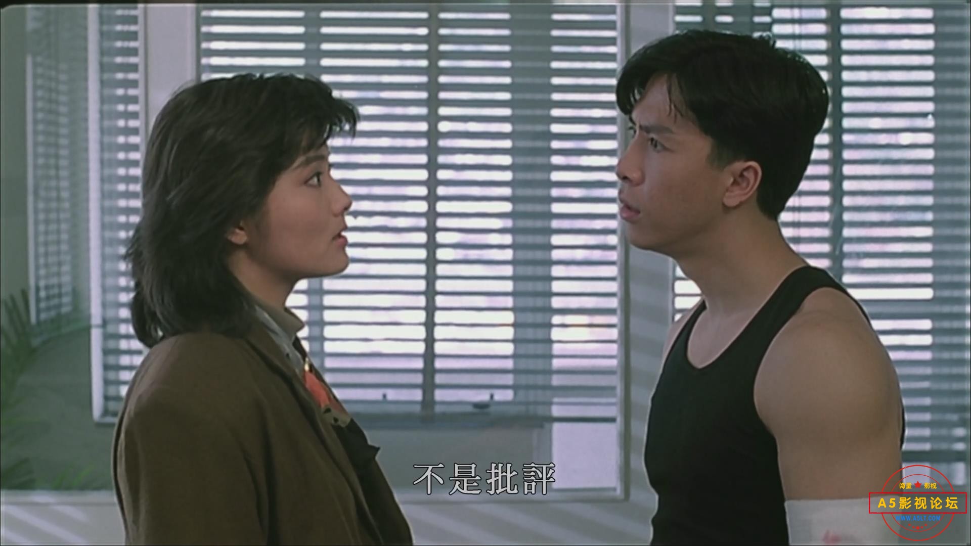 暴风截图20256331699531.jpg
