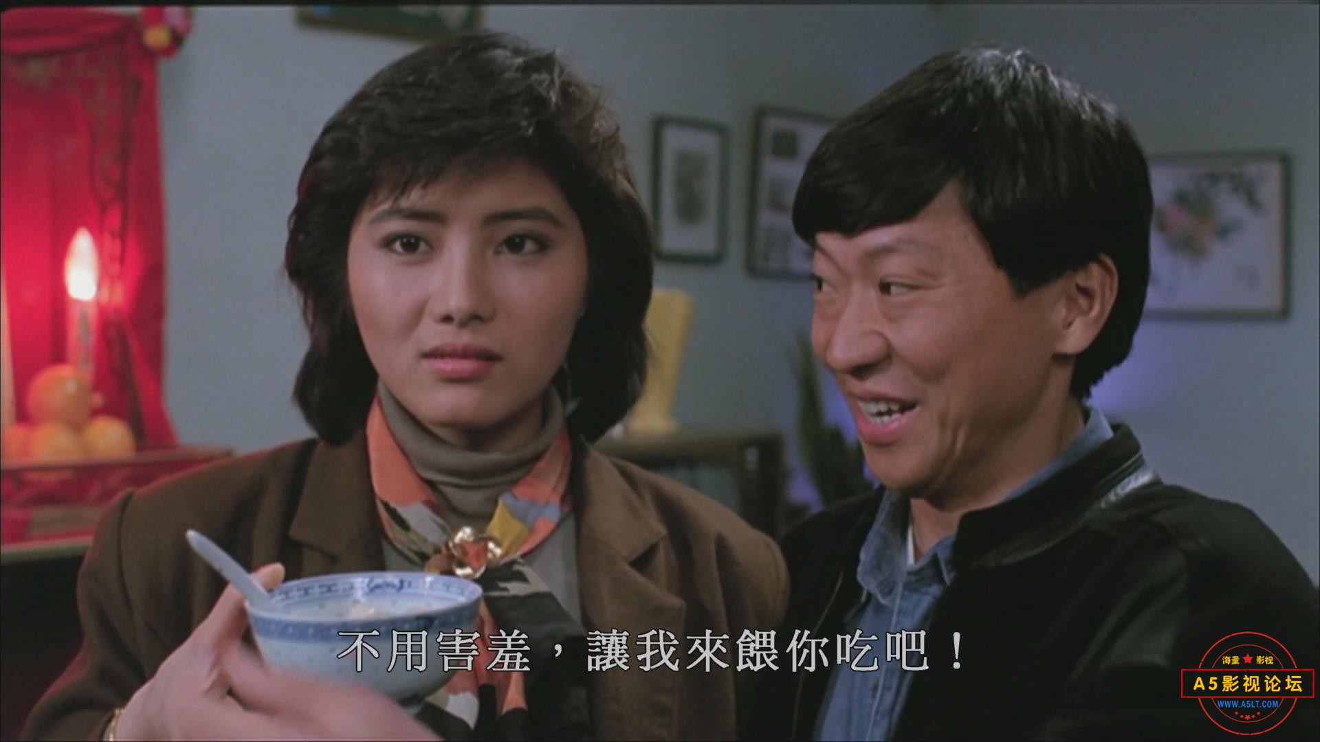 暴风截图20256331682546.jpg