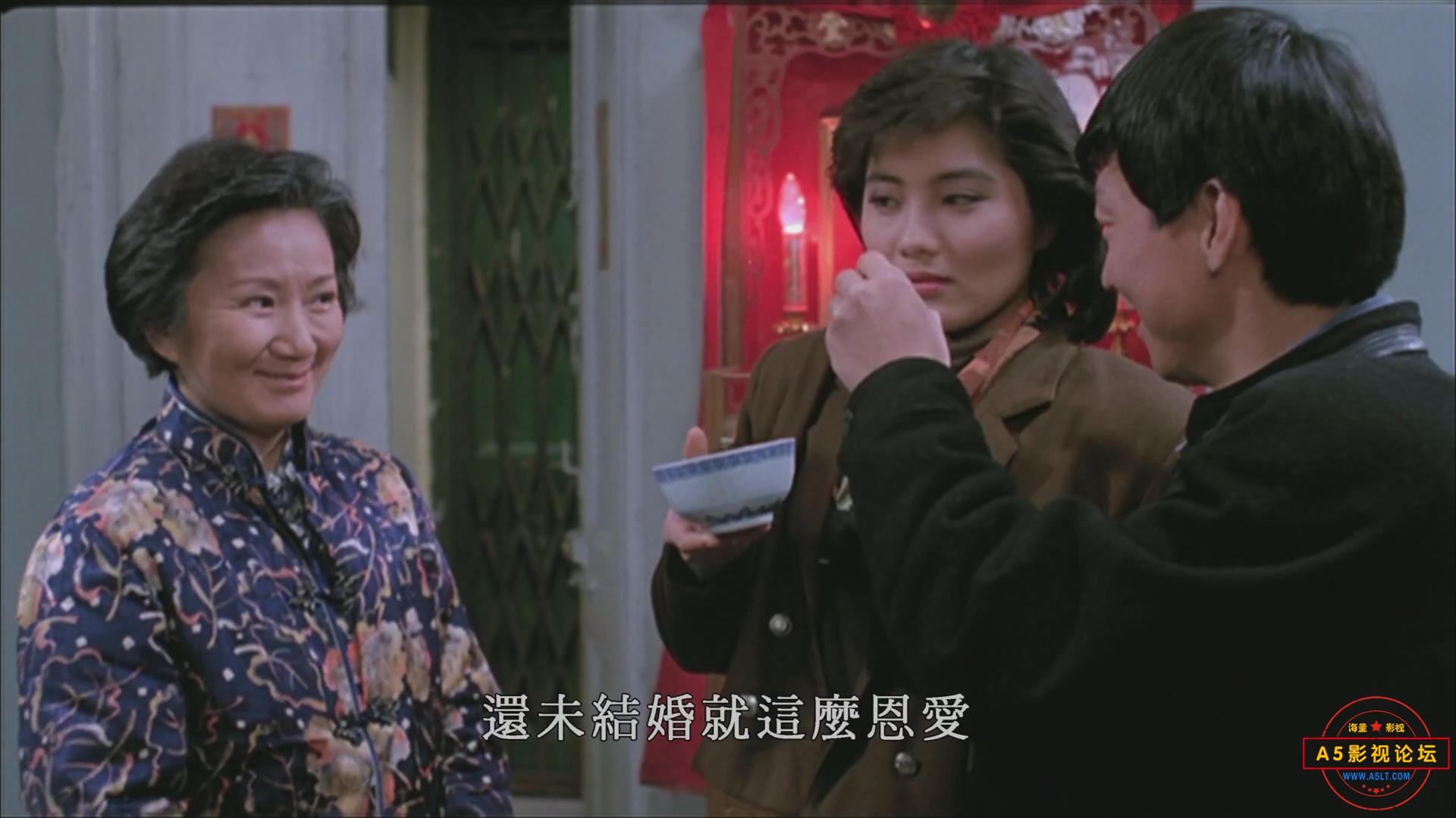 暴风截图20256331692250.jpg