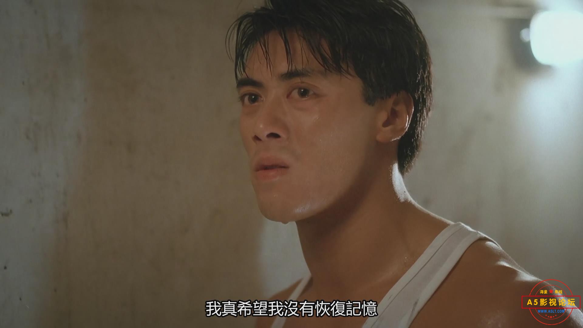 暴风截图20256332016546.jpg