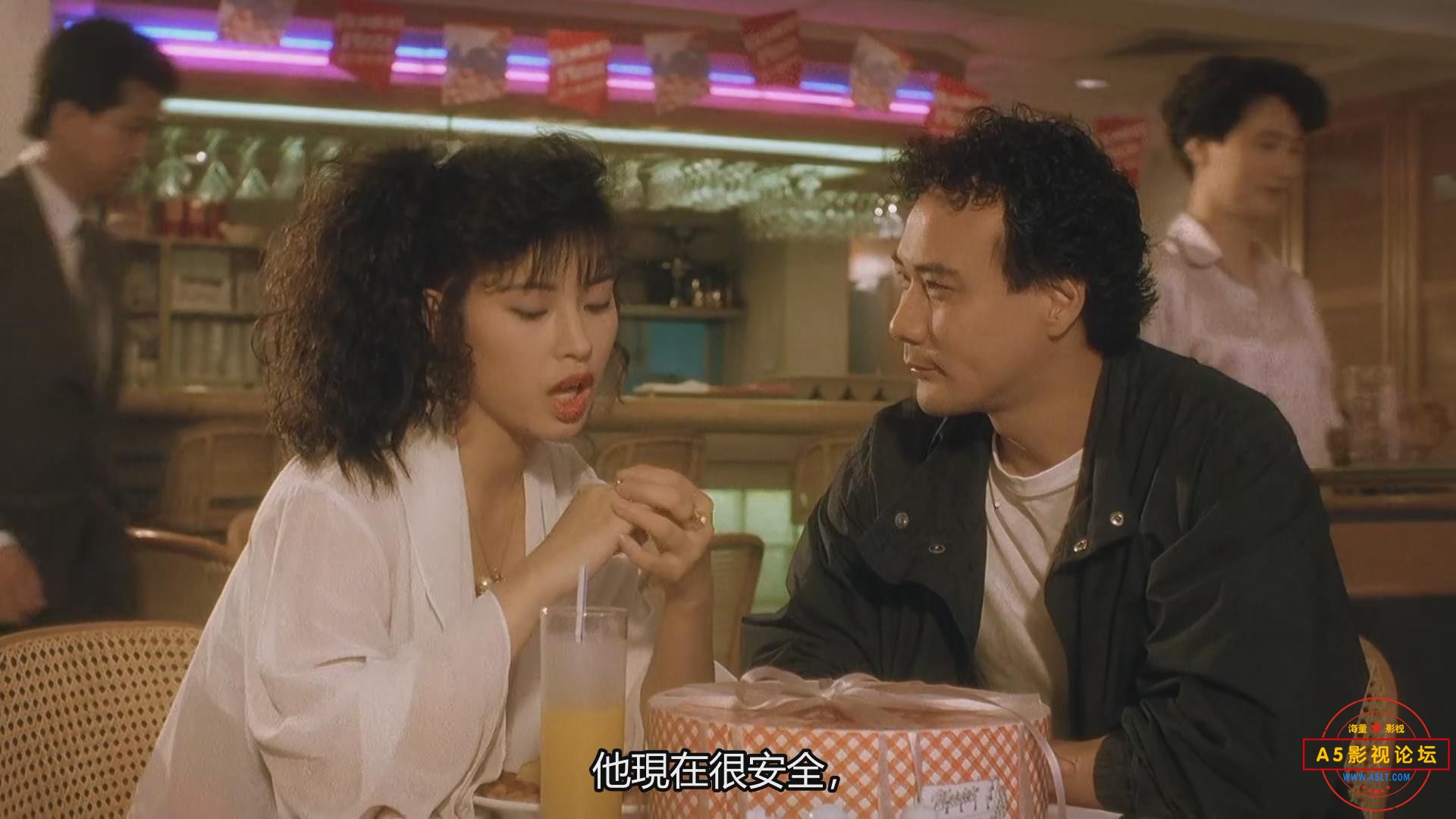 暴风截图20256332012281.jpg