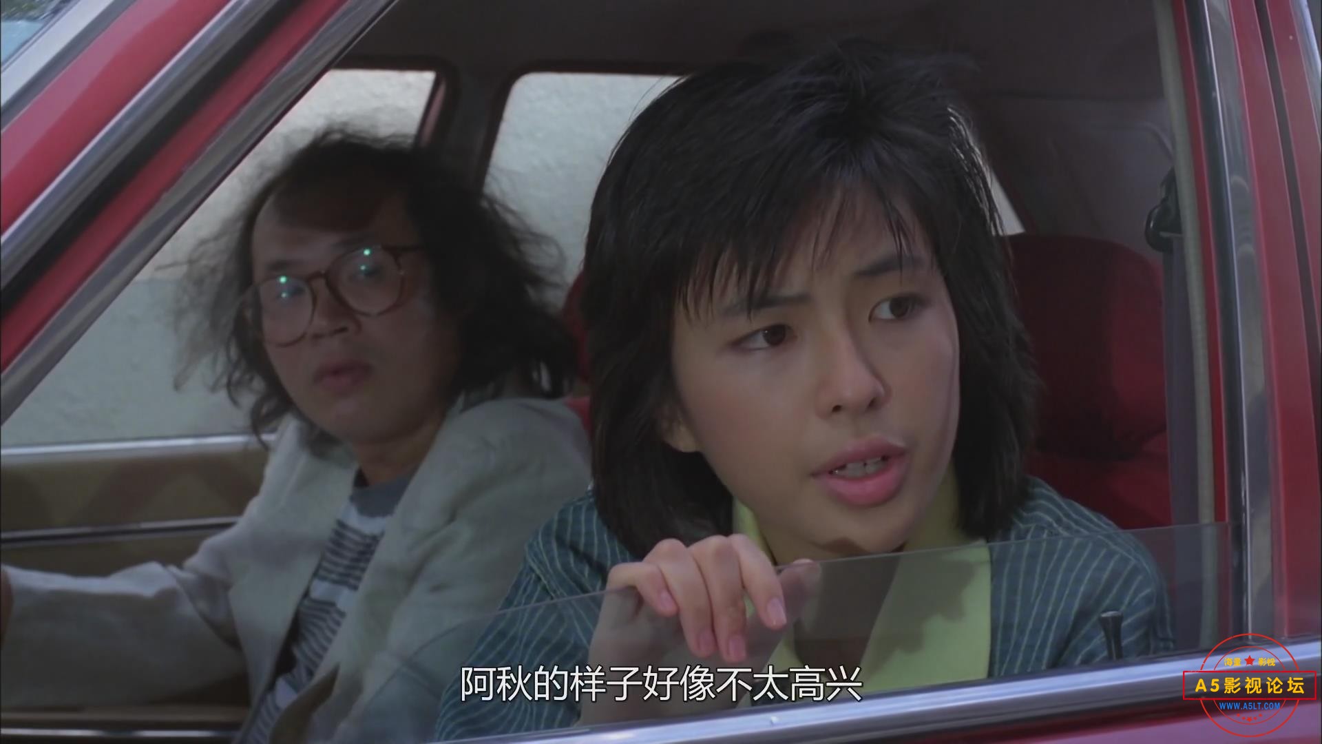 暴风截图20256332107921.jpg