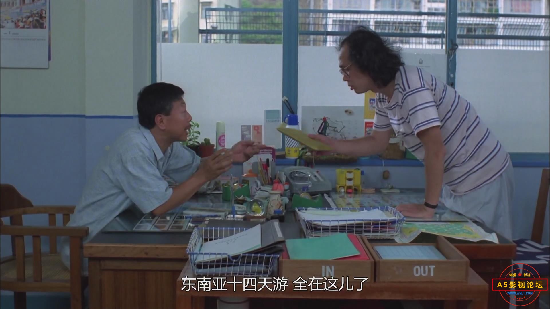 暴风截图20256332101578.jpg