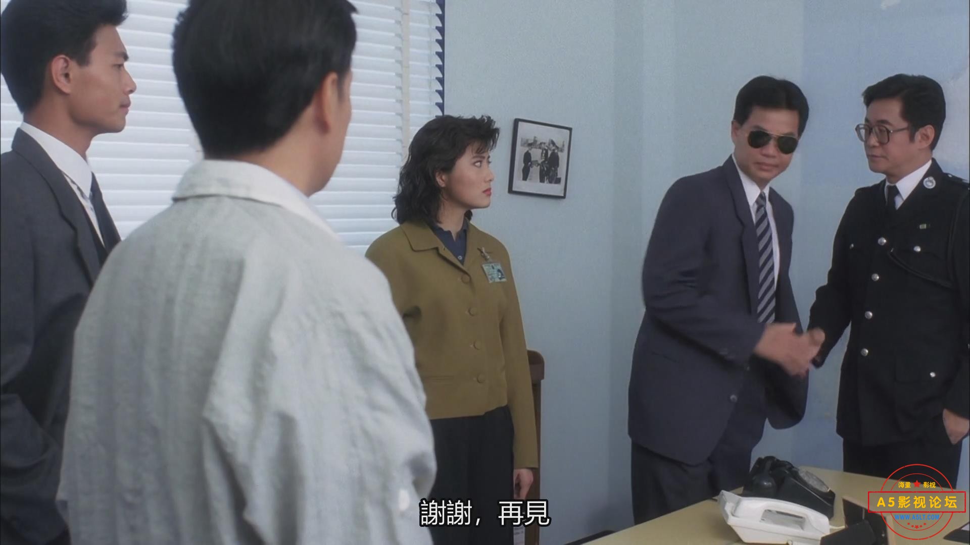 暴风截图20256332175734.jpg