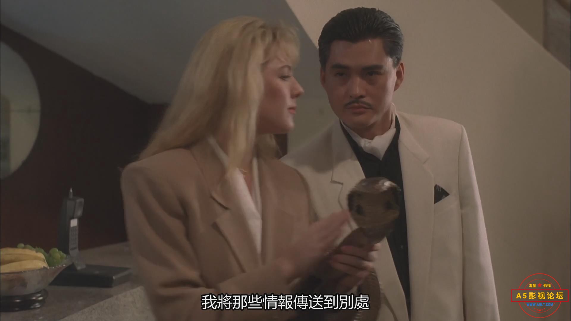 暴风截图20256332194875.jpg