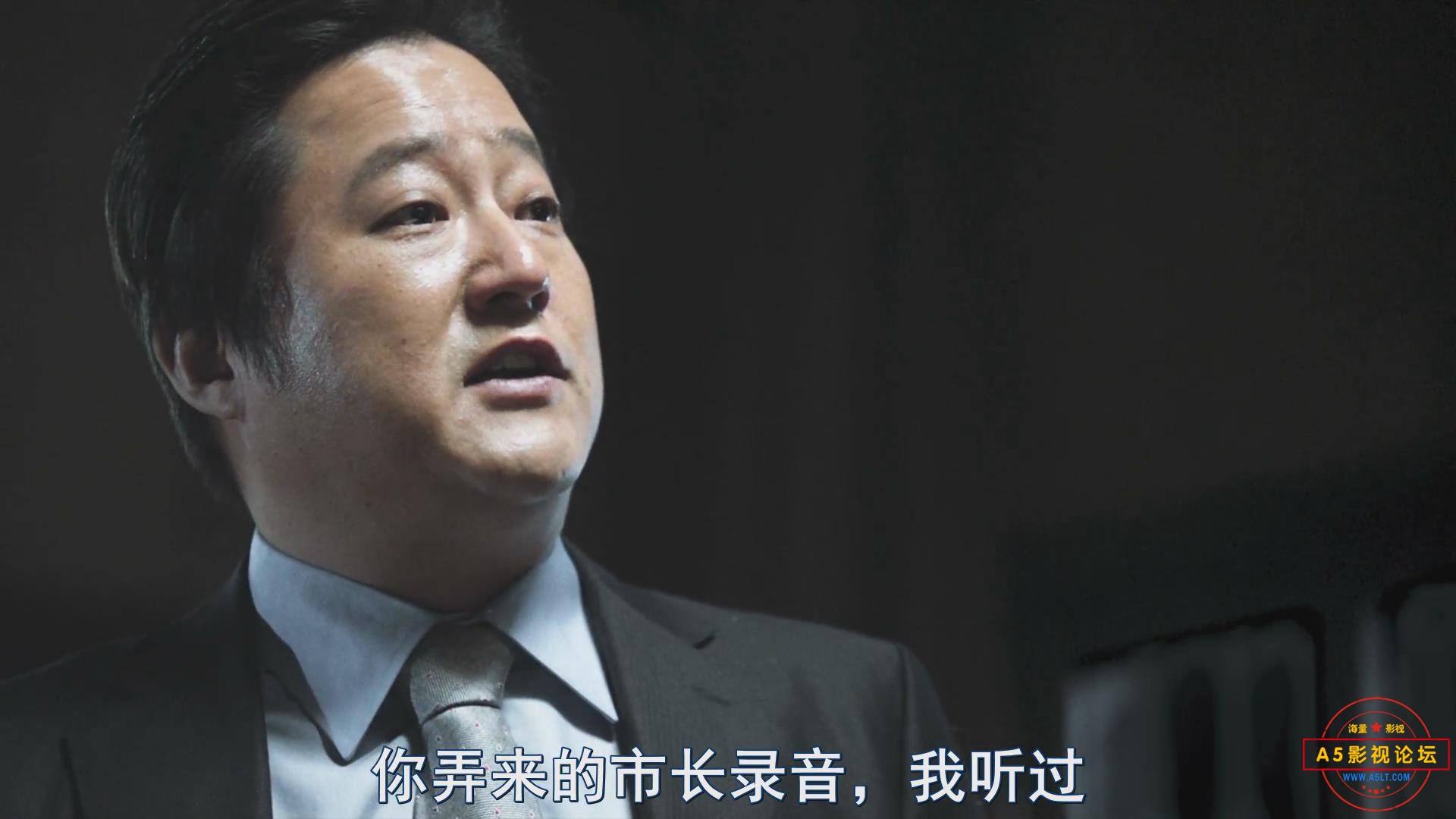 暴风截图20256334442031.jpg