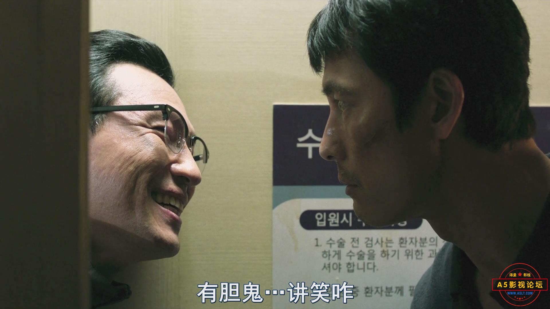 暴风截图20256334432968.jpg