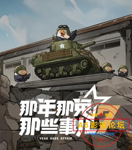 微信截图_20250604162309.png