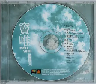 203039wcxa0pctntz276sa.jpg