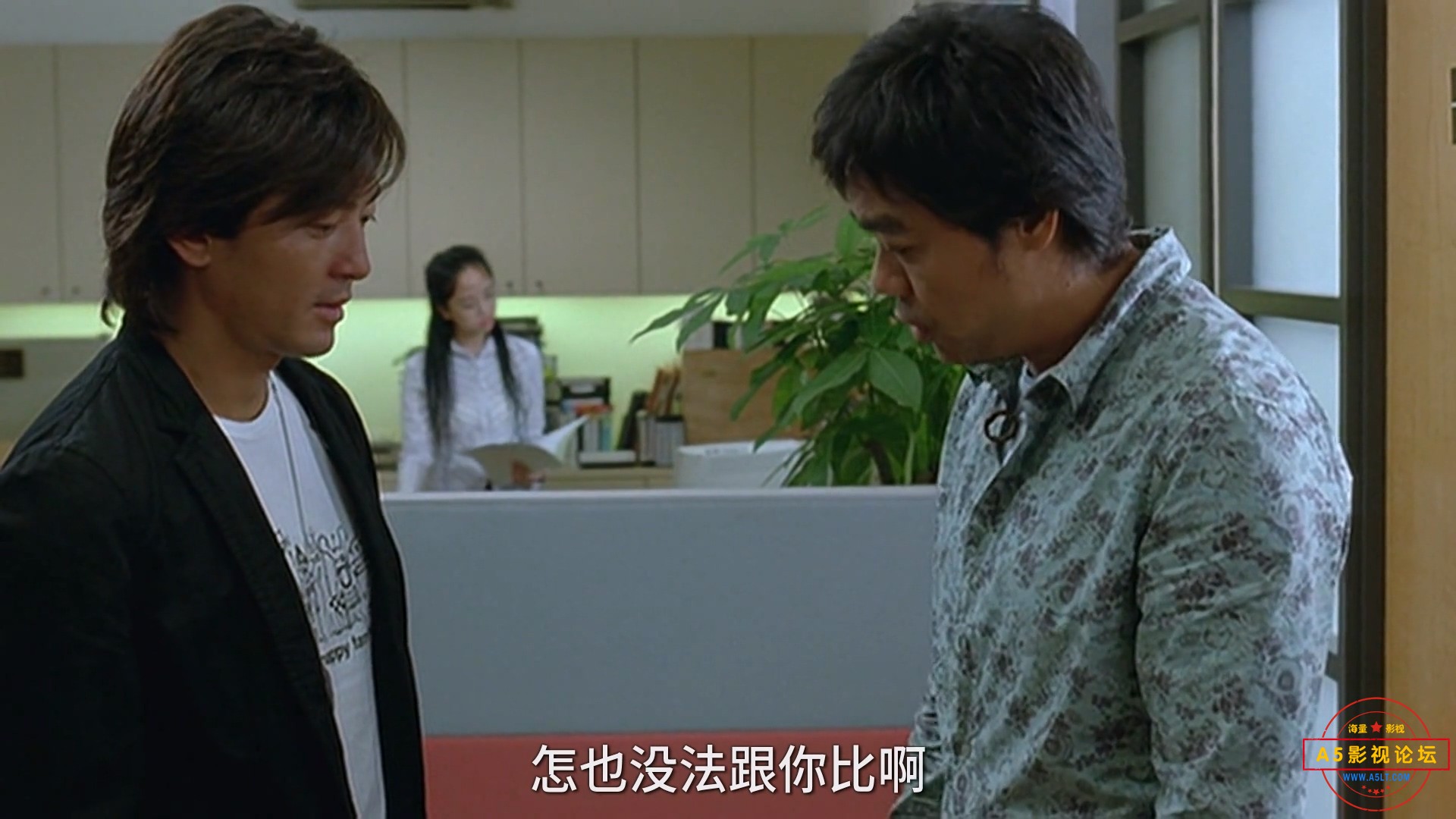 我要成名.My.Name.Is.Fame.2006.HD1080P.国粤双语.中字.mp4_20250527_212014.527.jpg