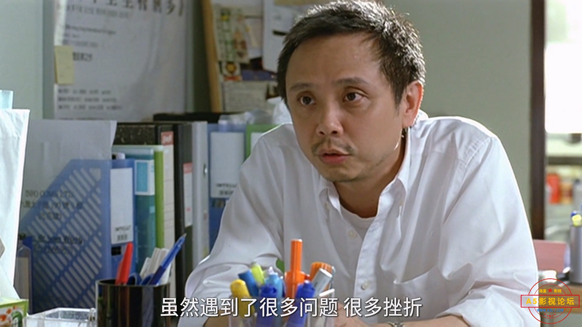 我要成名.My.Name.Is.Fame.2006.HD1080P.国粤双语.中字.mp4_20250602_171447.630.jpg