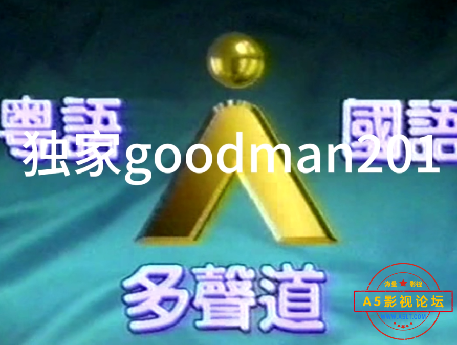 QQ图片20250605120331.png