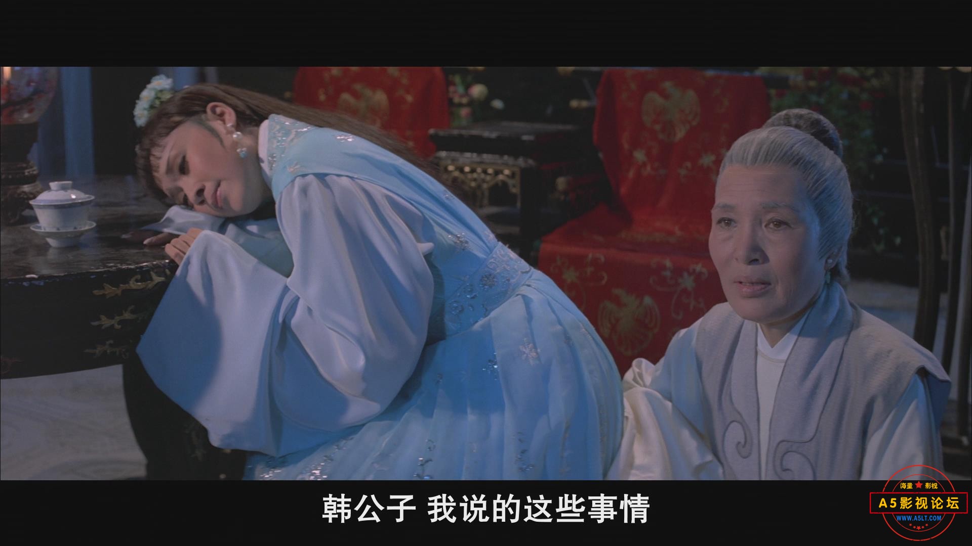 暴风截图20256693758687.jpg