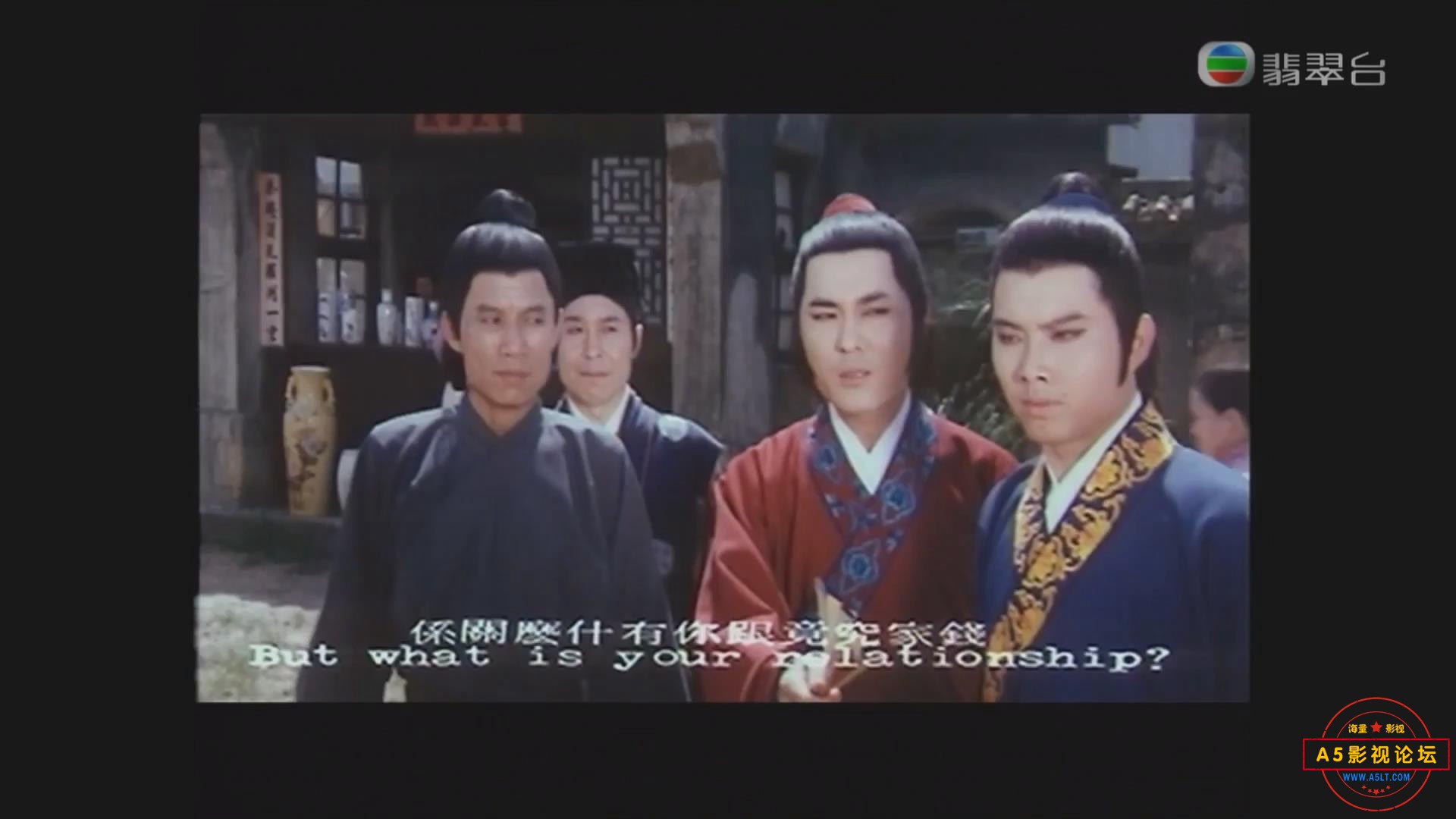 暴风截图20256694312015.jpg
