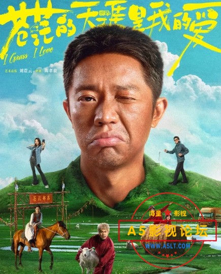 微信截图_20250606163025.png