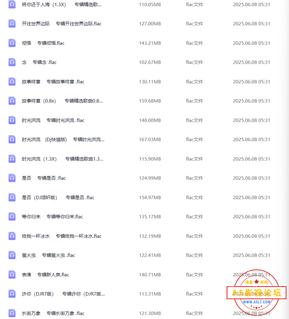 QQ_1749334758504.png