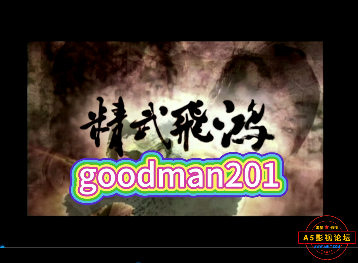 QQ图片20250608105138.png