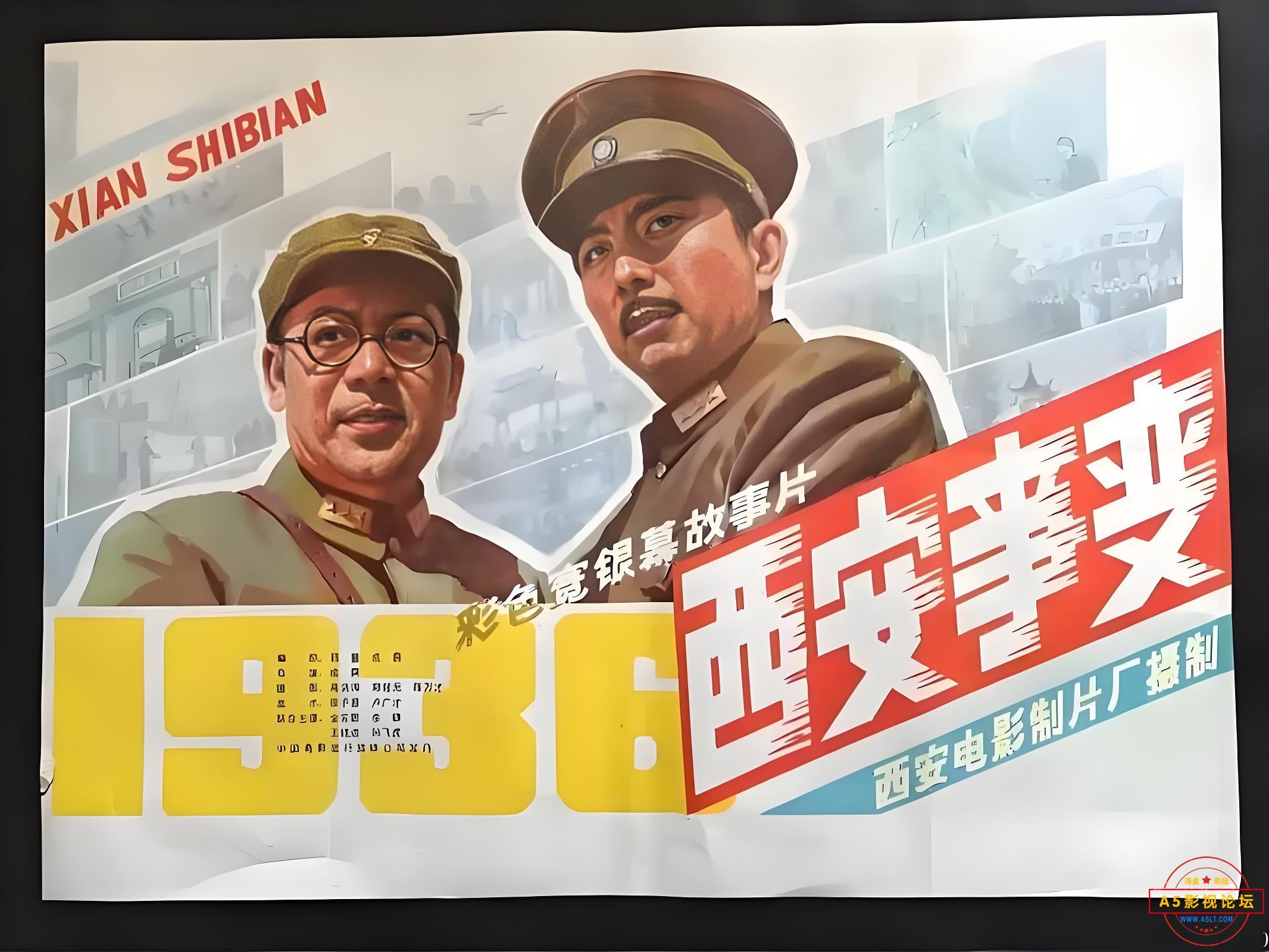 eaf44f7c-7605-44ef-8b7f-787c2a493a46.jpg