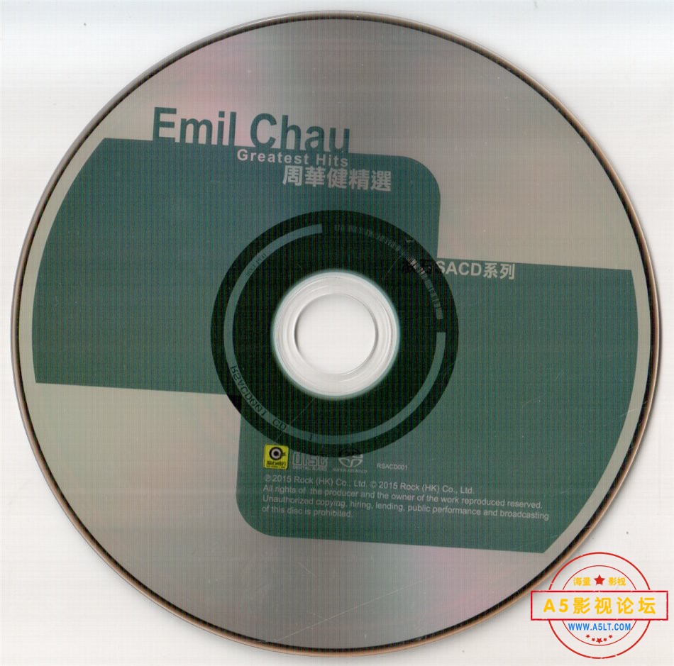 CD.jpg