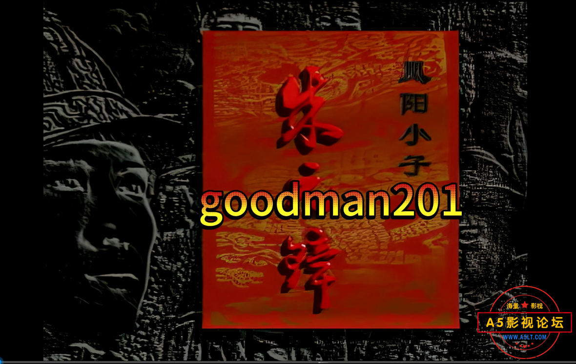 QQ图片20250609083158.png