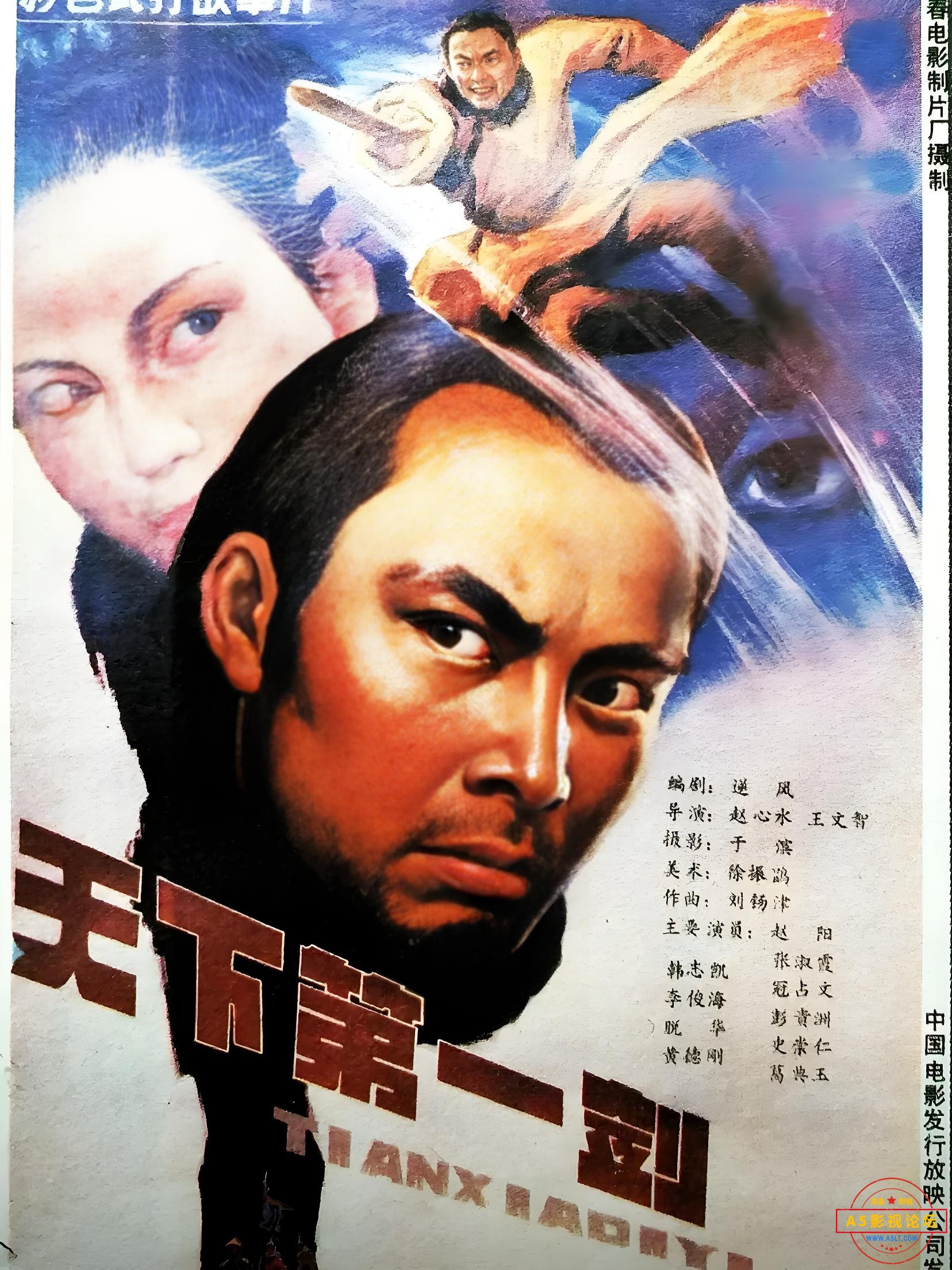 7965cf2d-ecf9-4a13-805d-8846bc72060a.jpg