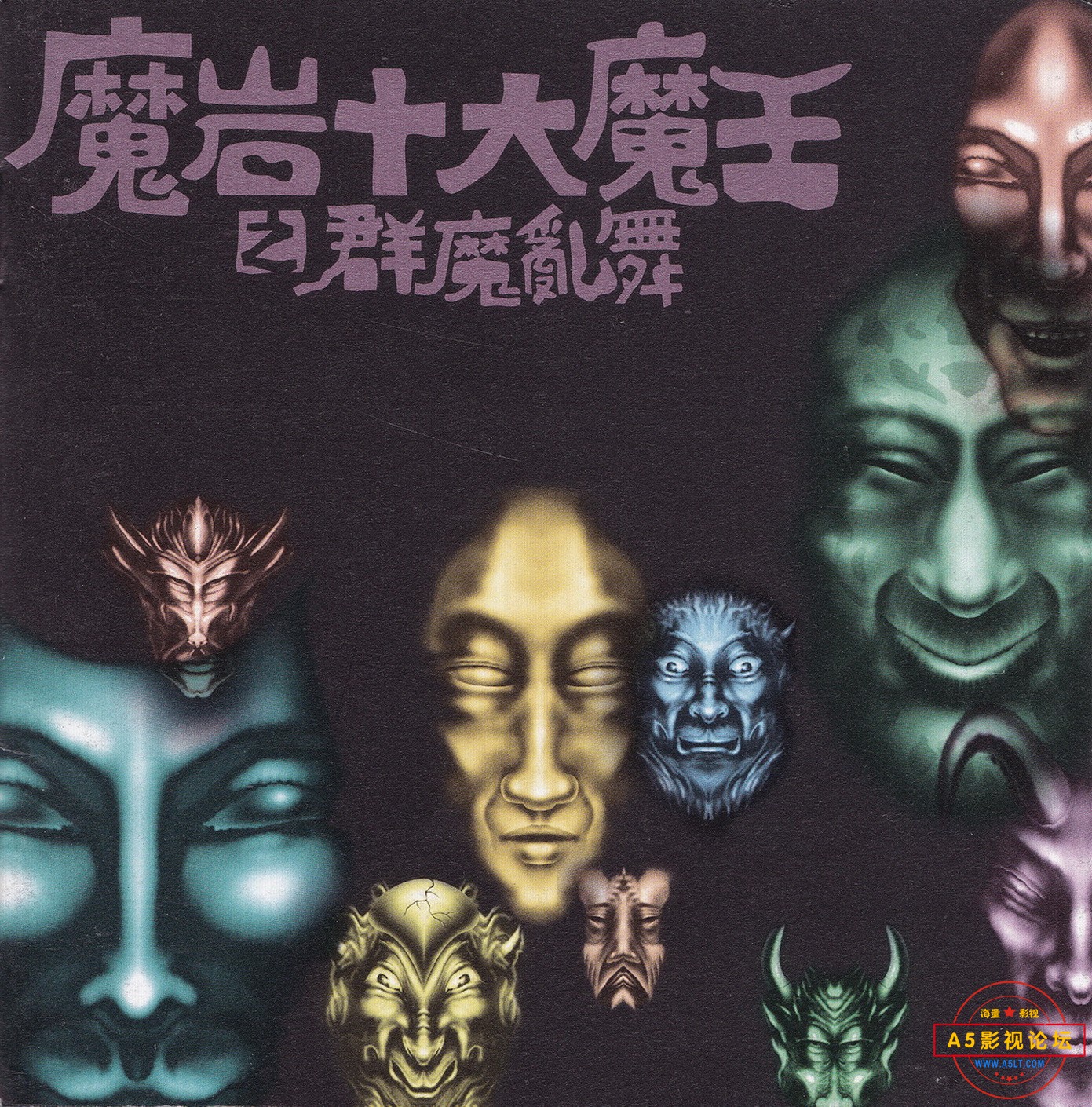 cover.jpg