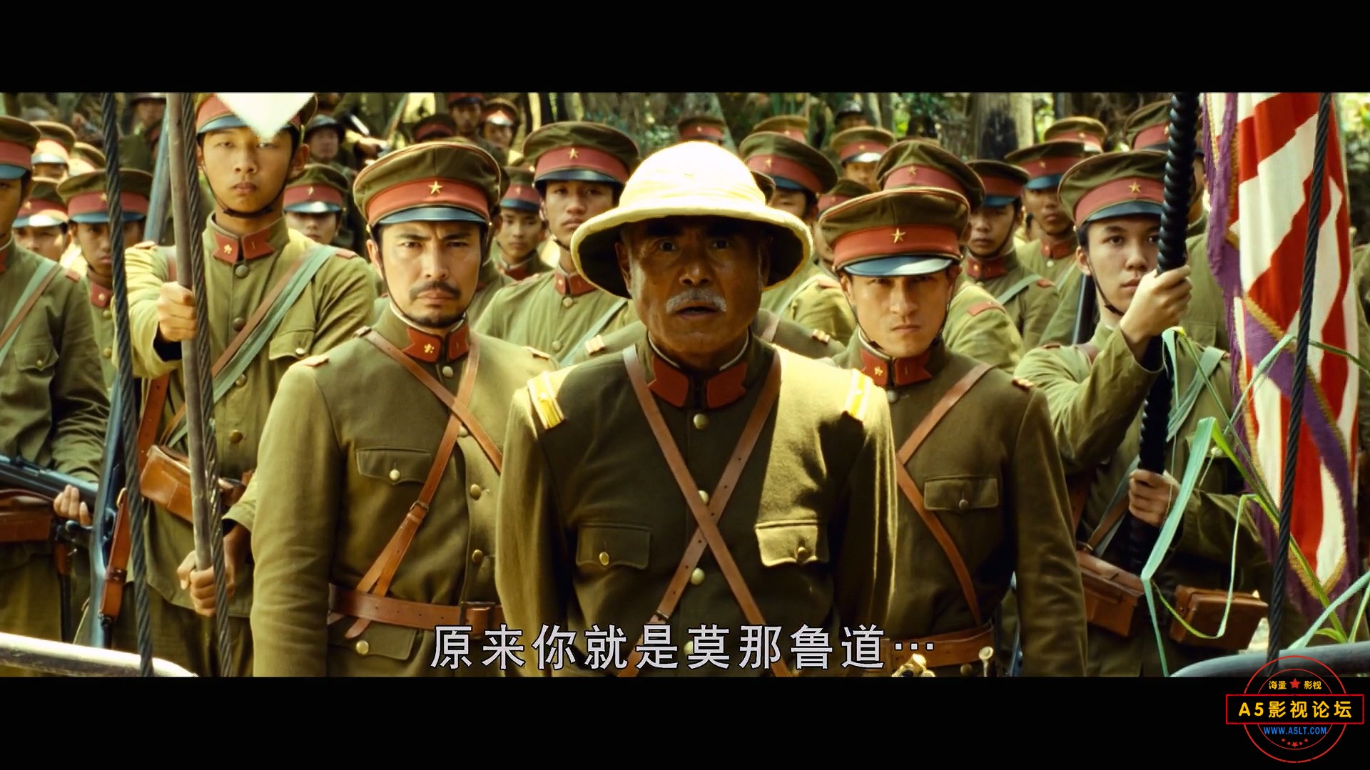 [www.domp4.cc]赛德克·巴莱.下.彩虹桥.2011.BD1080p.中文字幕.mp4_20250609_193222.282.jpg